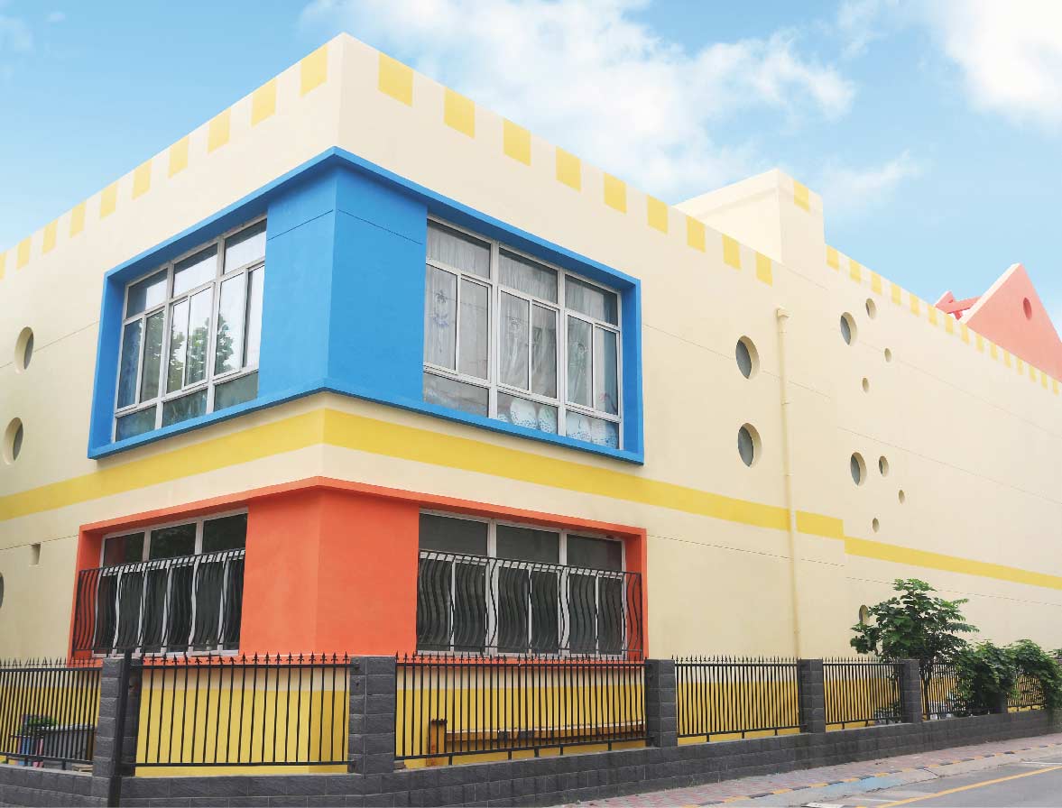 石家庄艾维幼儿园