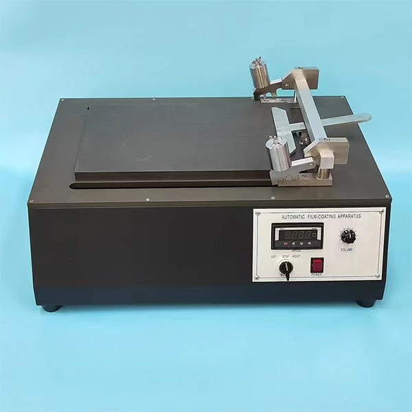 涂布机ASP411