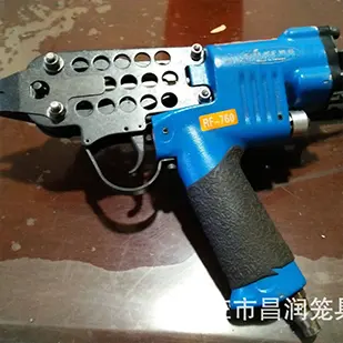 永丰气动组笼枪