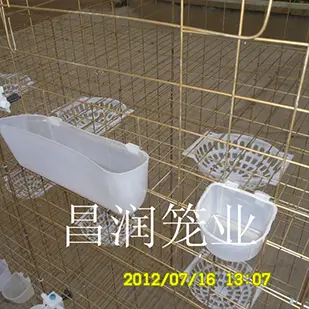 盐城鸽用圆底 平底食盒