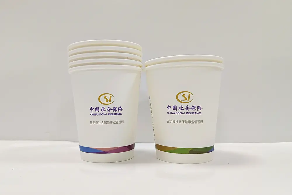 盘县一次性纸杯