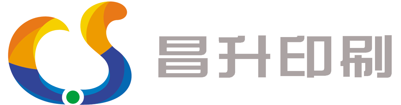 试卷印刷_书籍印刷_宣传册印刷