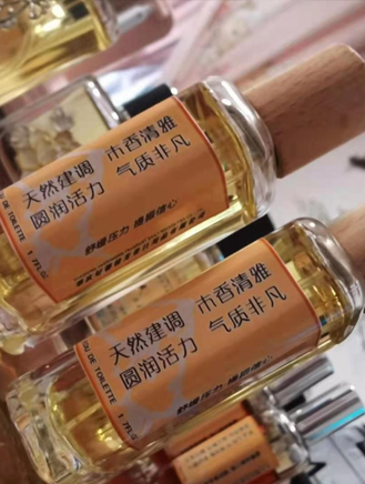 南皮崖柏的这些&ldquo;常识&rdquo;，坑了多少人