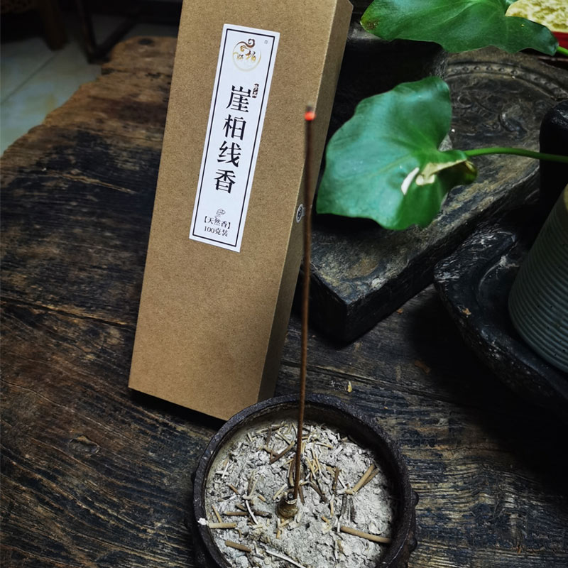 新绛崖柏线香的优势