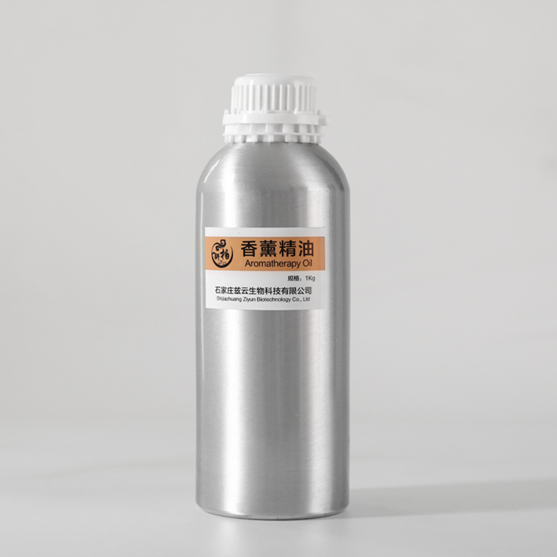 崖柏香薰精油1kg