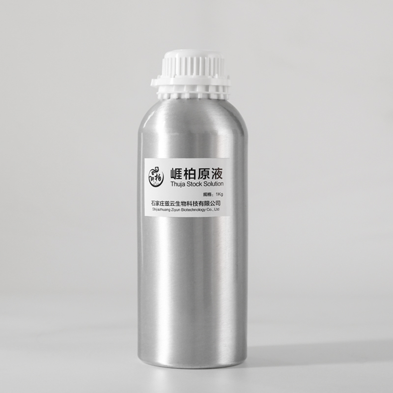 宜城崖柏原液1kg