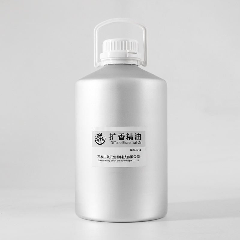 三亚崖柏精油说明书