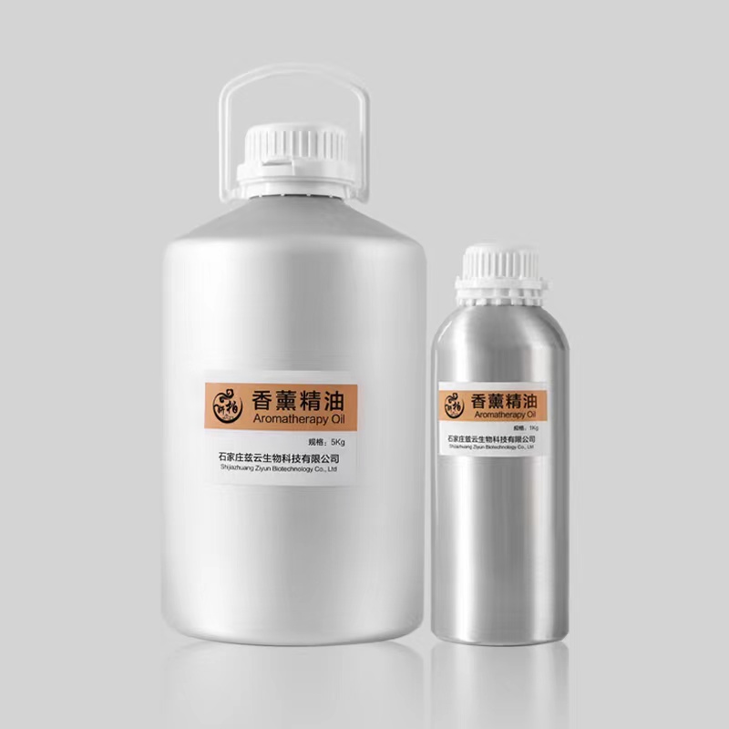 徐州崖柏精油：舒缓压力、促进睡眠的天然良药