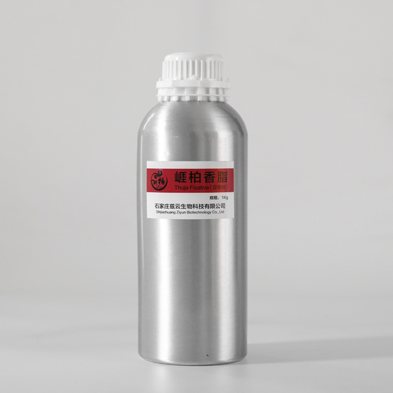 磁县崖柏香脂的优势