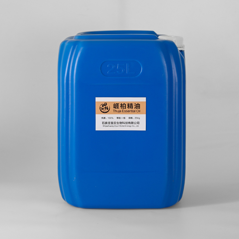 赞皇崖柏精油正确使用方法