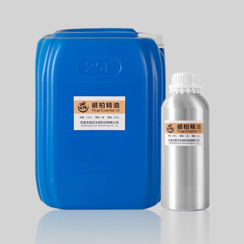 郯城崖柏精油可以直接擦脸吗