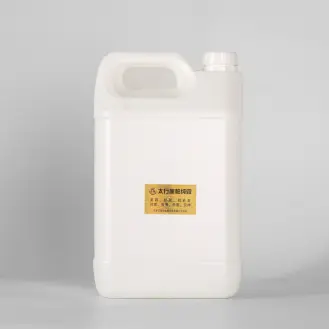 太行崖柏纯露2.5kg