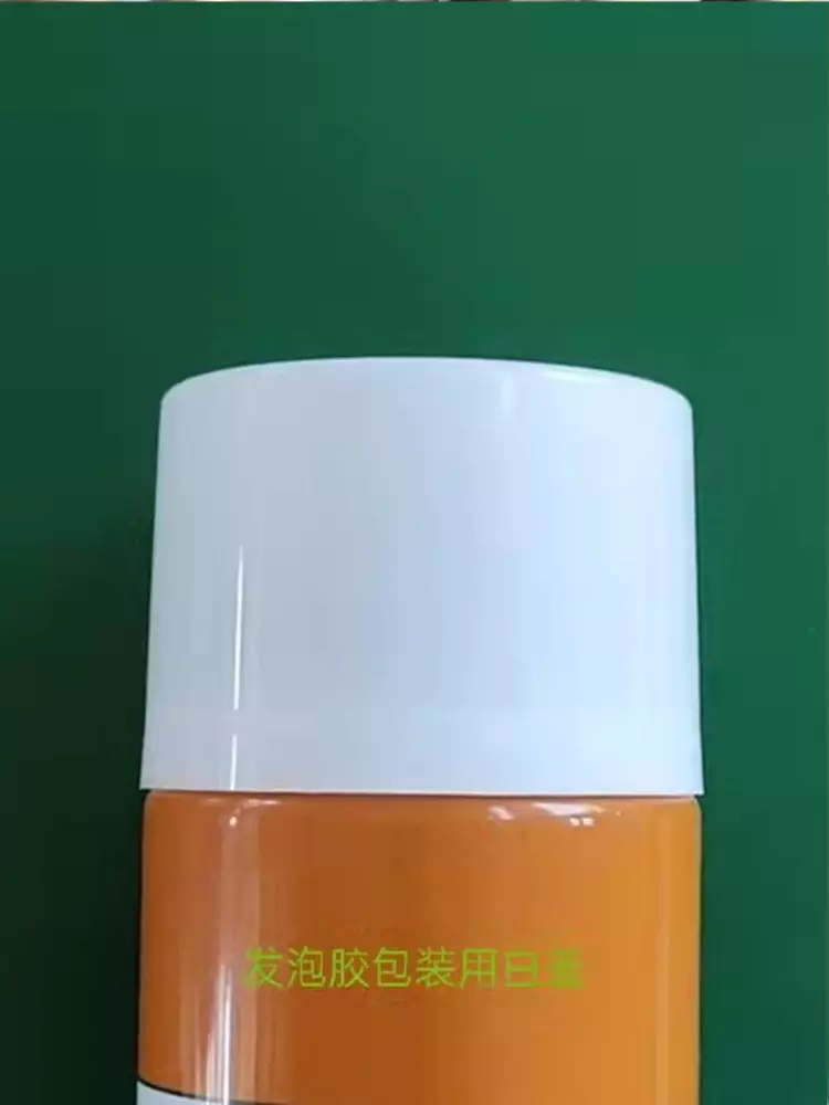 发泡胶包装用白盖