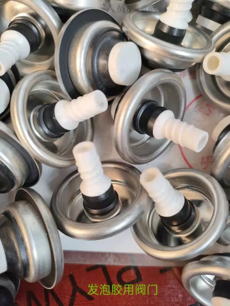 发泡胶用阀门