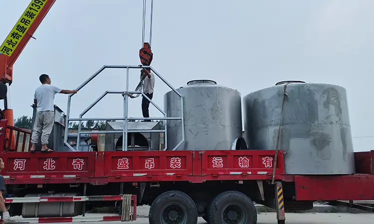 废气处理待分类