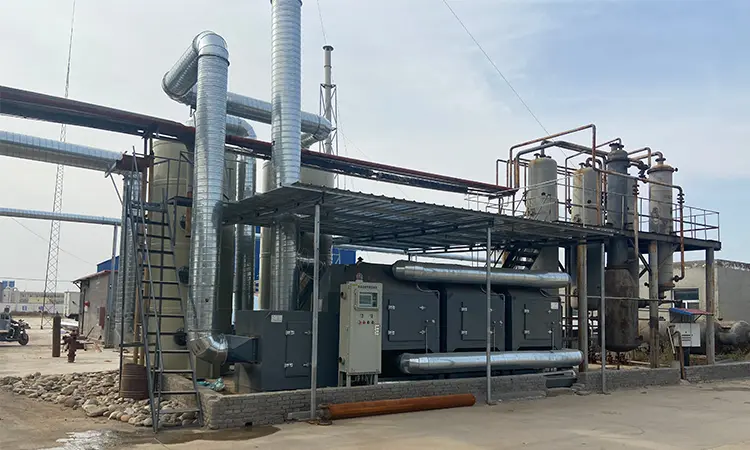 废气处理待分类