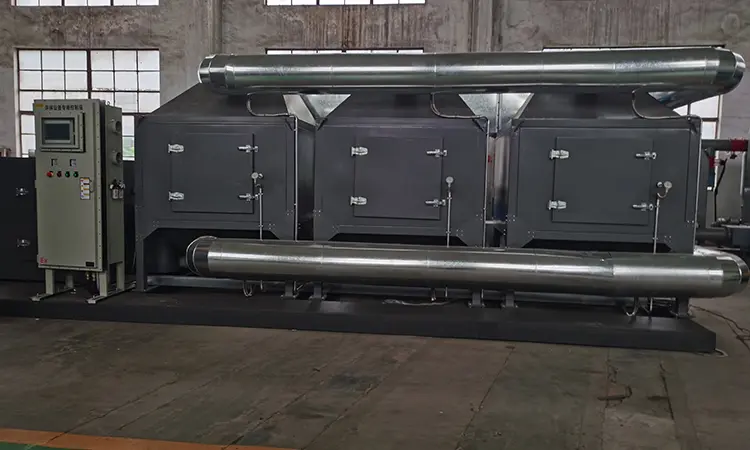 废气处理待分类