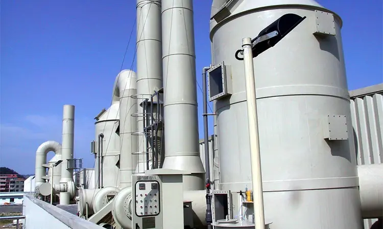 废气处理待分类