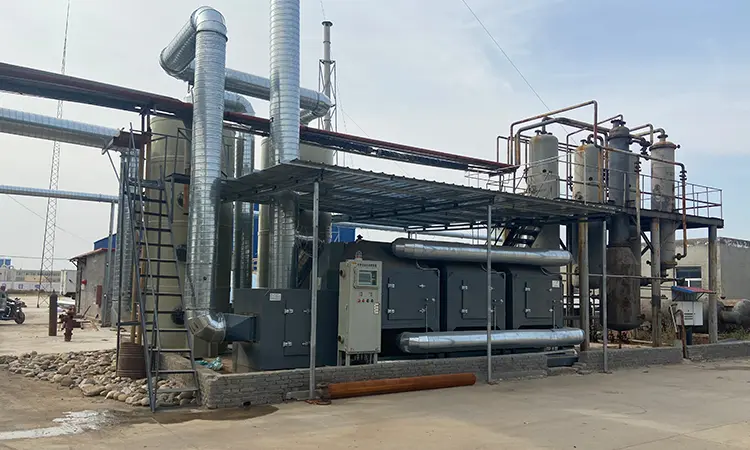 废气处理待分类