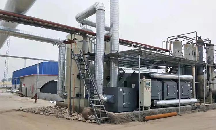 化工厂废气冷凝处理设备