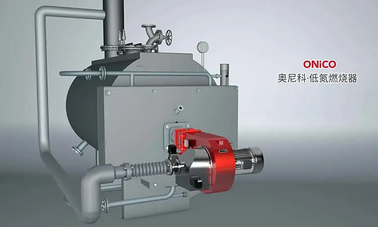低氮锅炉一体机示意图