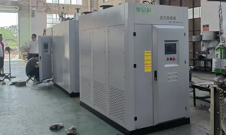 神池蒸汽发生器