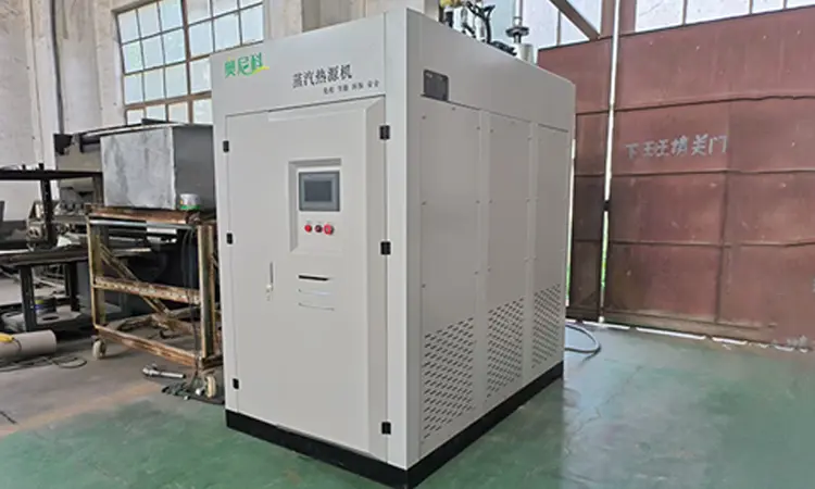 甘南蒸汽发生器