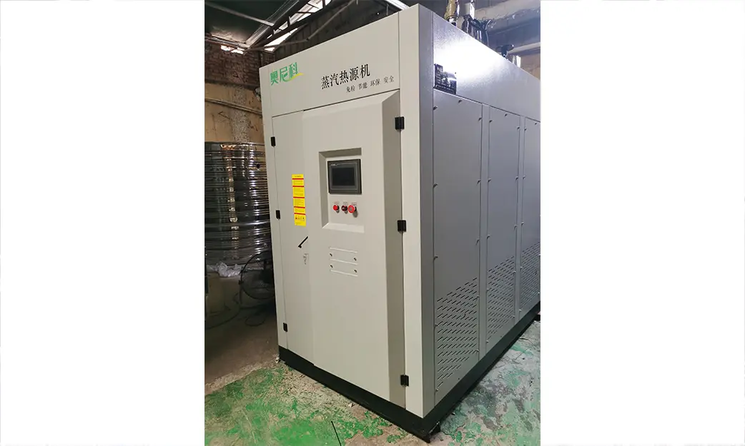 上杭供热洗浴、种植用蒸汽发生器