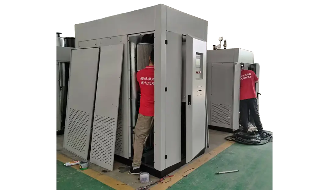 清河化工行业用蒸汽发生器