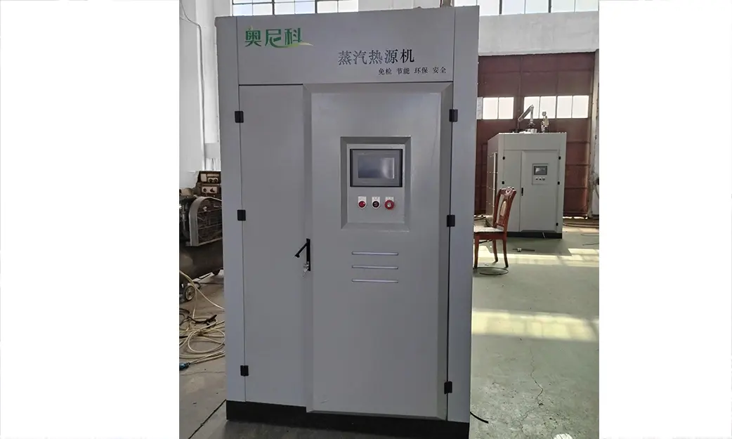 菏泽锂电池生产用蒸汽发生器