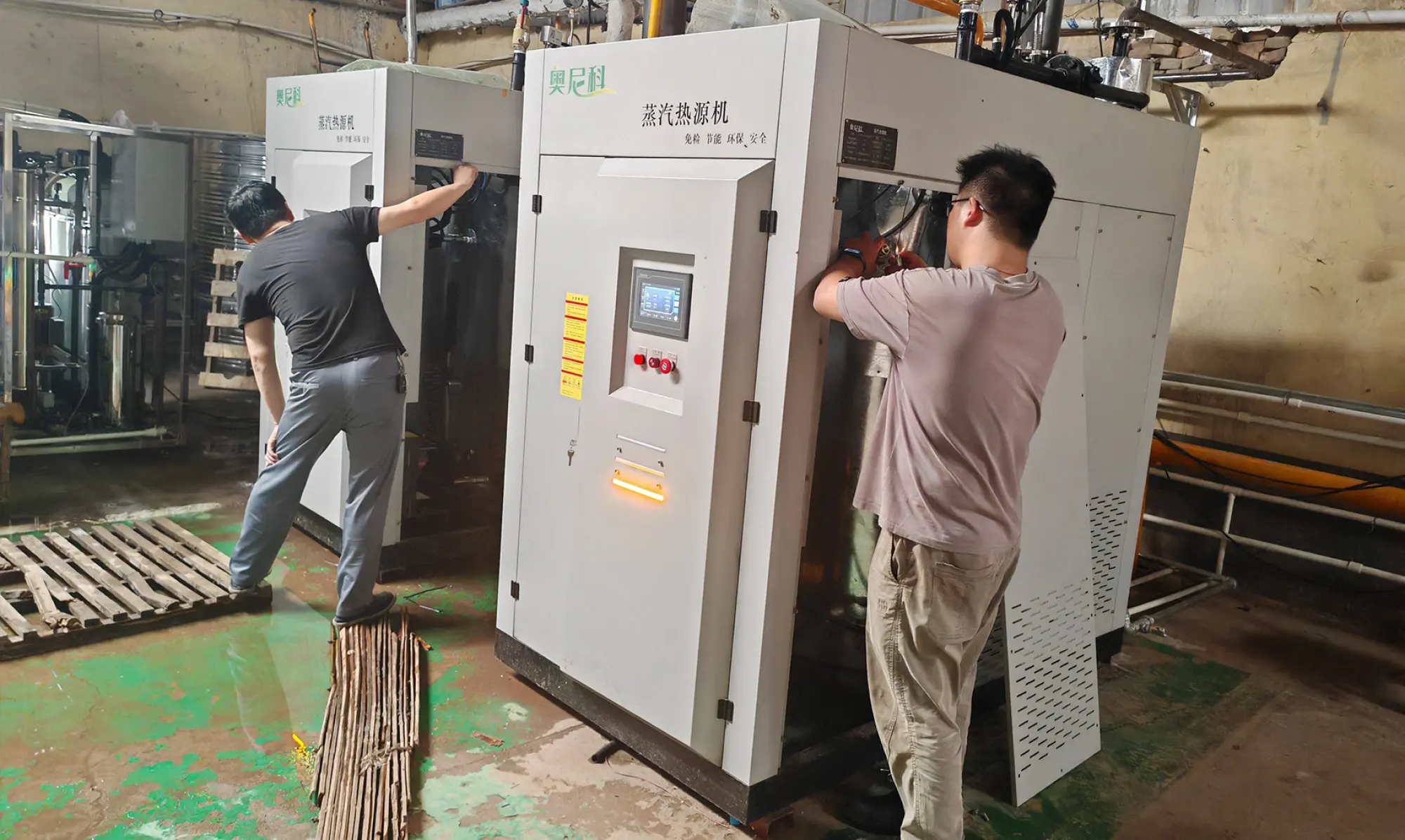 浦城屠宰场用蒸汽发生器