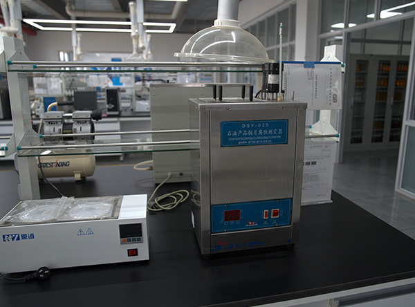 實(shí)驗(yàn)室