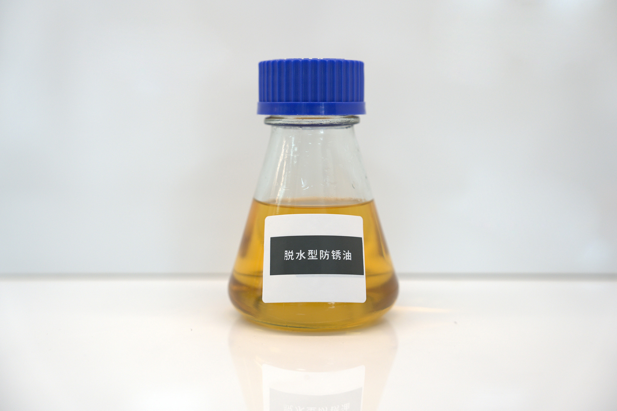 楚雄市脱水型防锈油