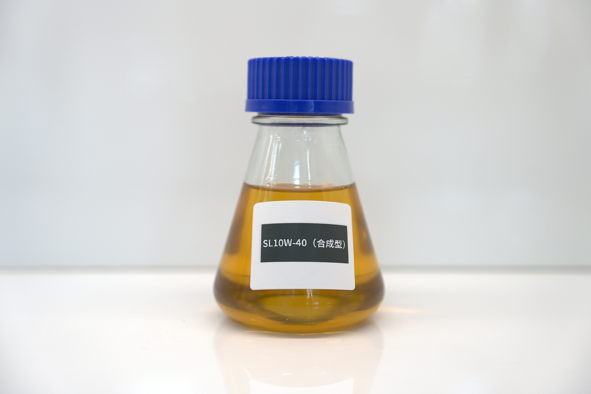 沧源佤族自治县SL合成型汽油机油 10W-40