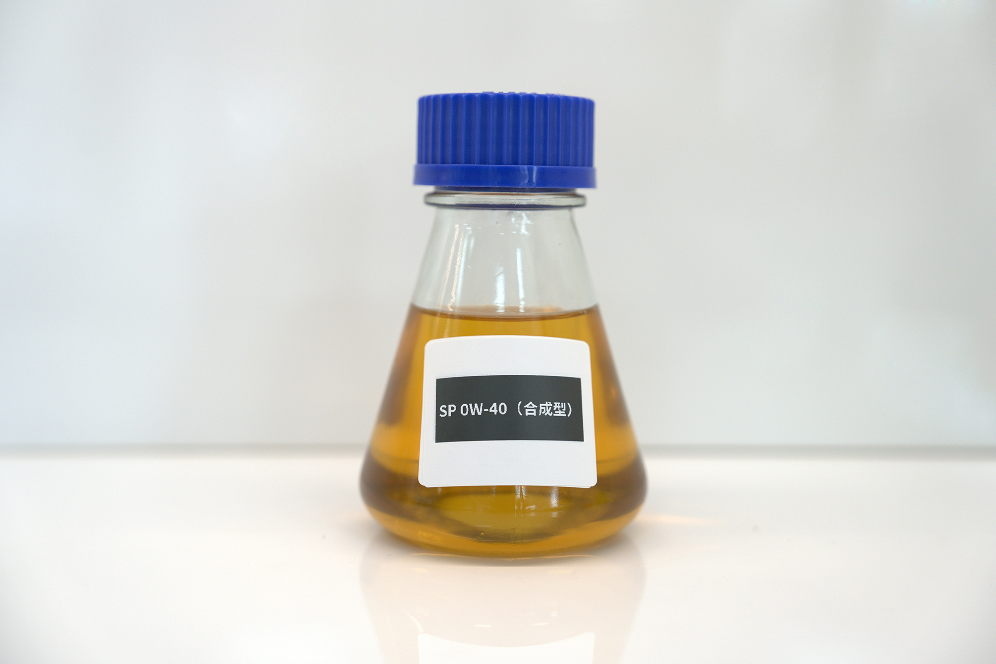 涞水县SP全合成汽油机油0W-40