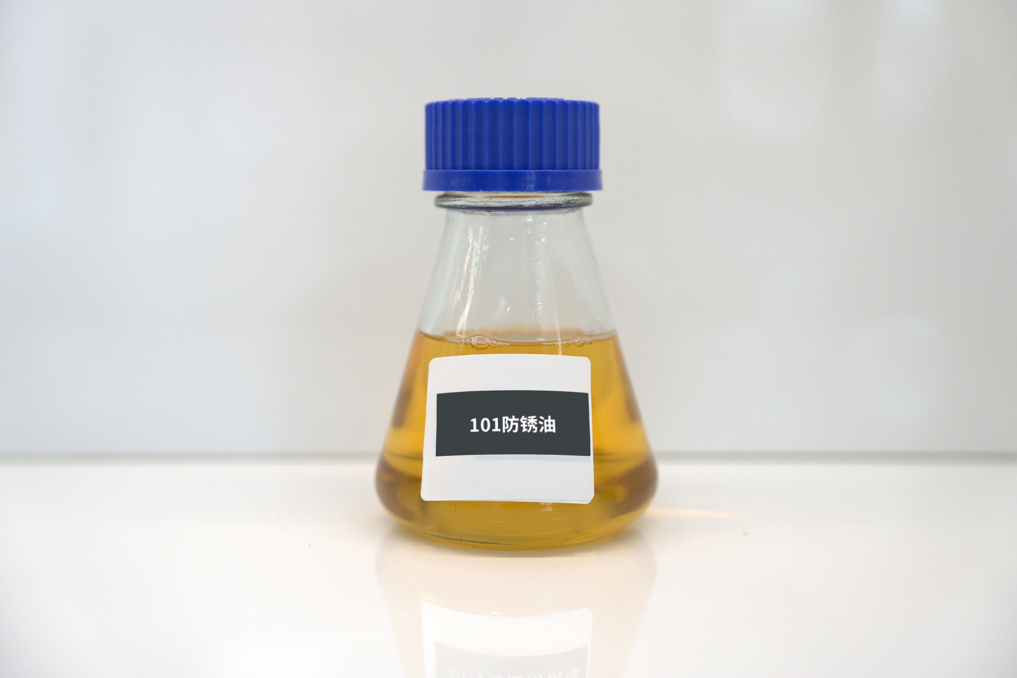 拱墅区101防锈油