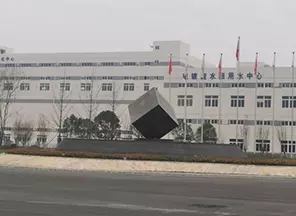  荆州欧航金属表面处理有限公司