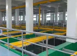  天津市昂达金属表面处理有限公司