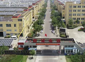  慈溪市联诚电镀有限公司