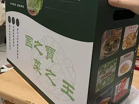 方正如何确定食品包装所需瓦楞纸板的厚度？