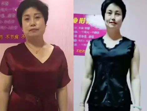 排湿排寒前后对比