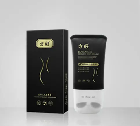 方好植物修护精华霜