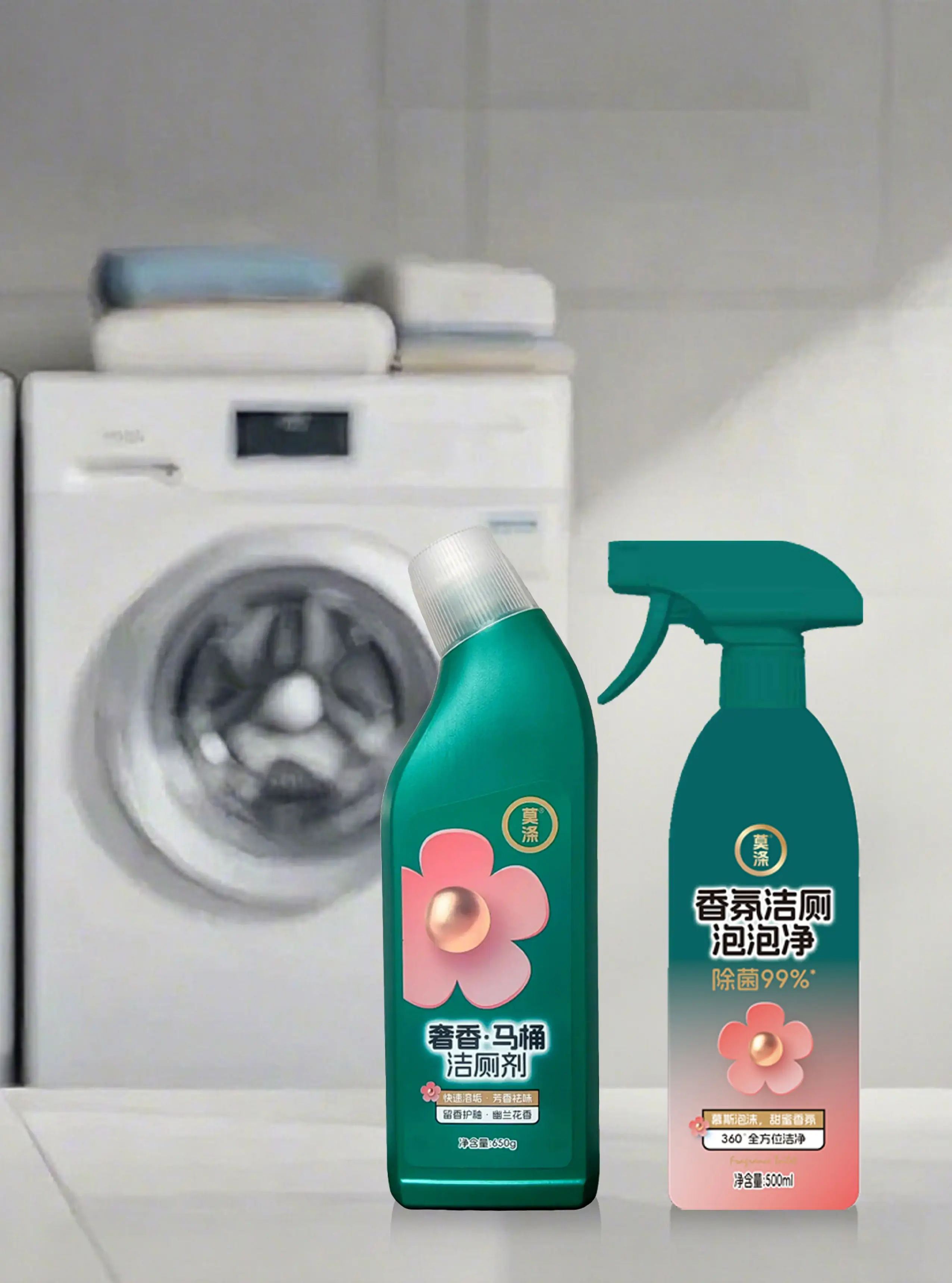 香氛洁厕泡泡净