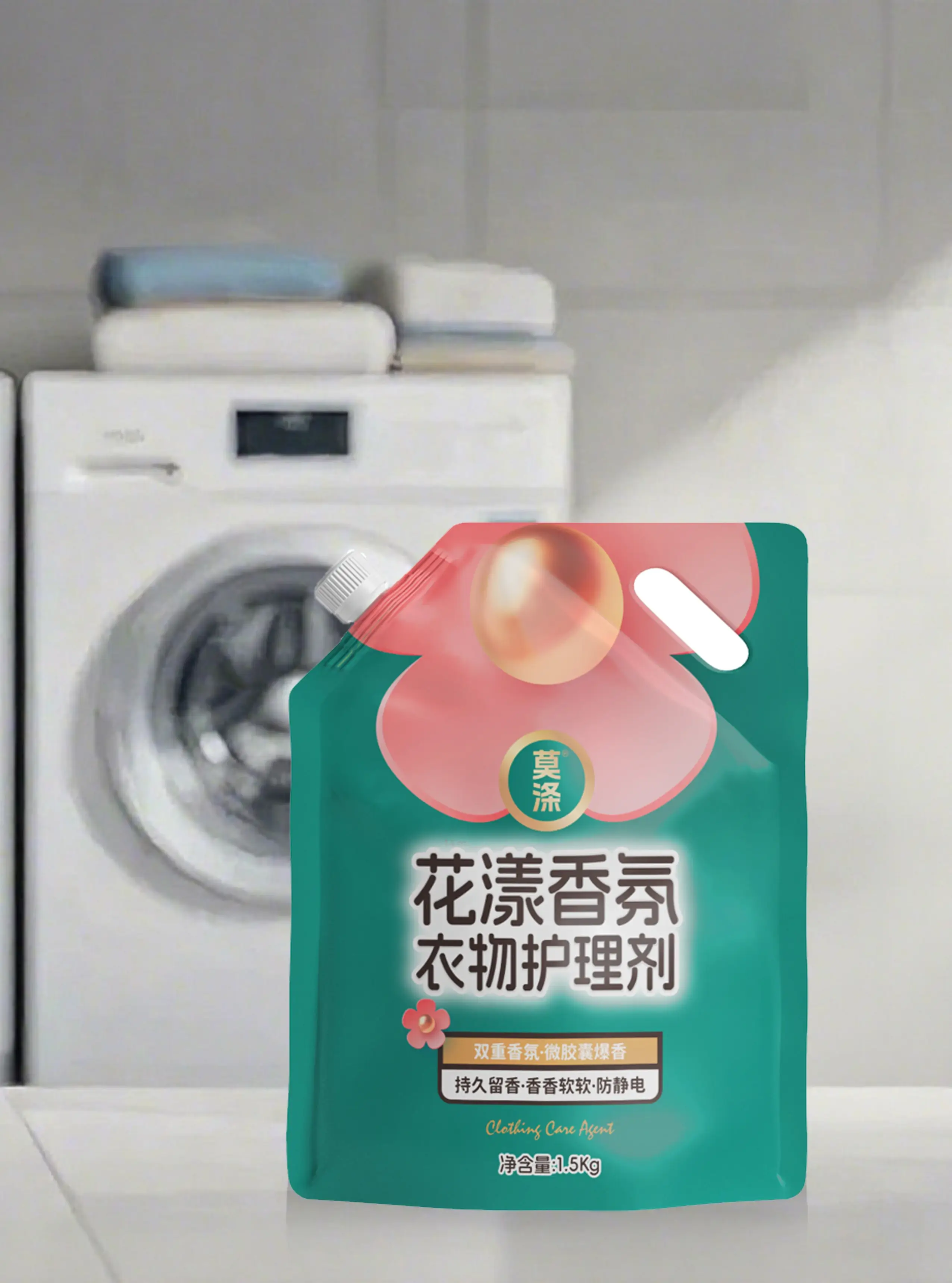 花漾香氛衣物柔顺剂