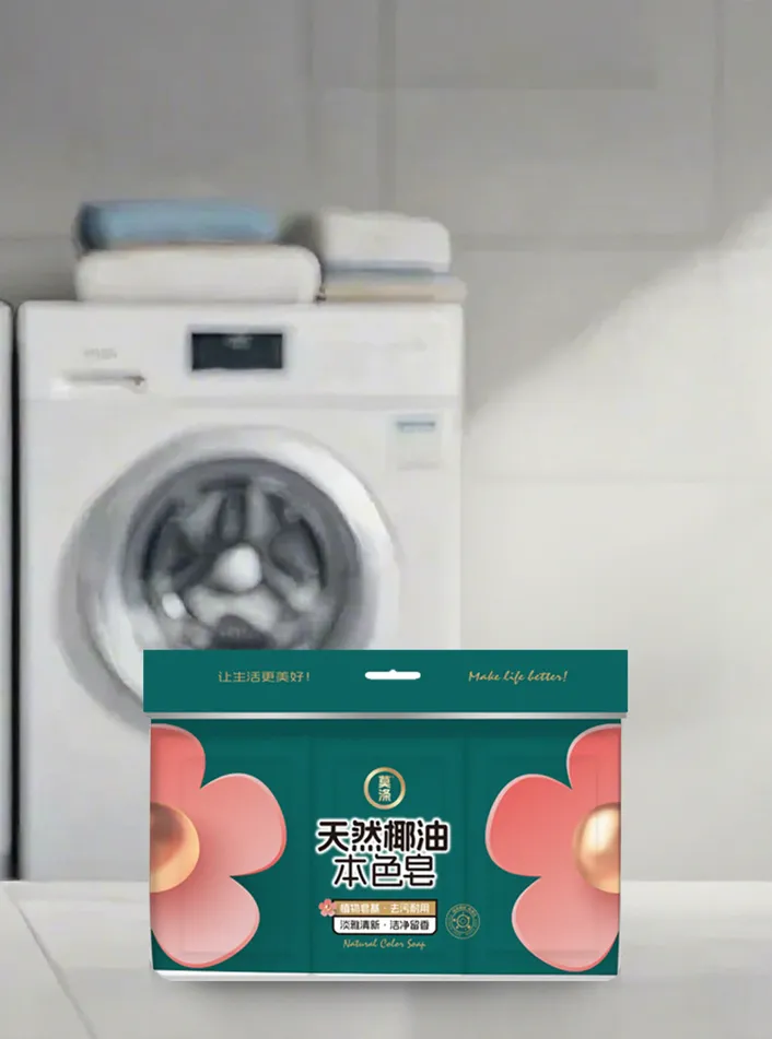 花漾香氛椰油皂