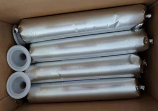 呼和浩特单组份聚氨酯密封胶