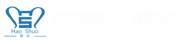 纤维素厂家