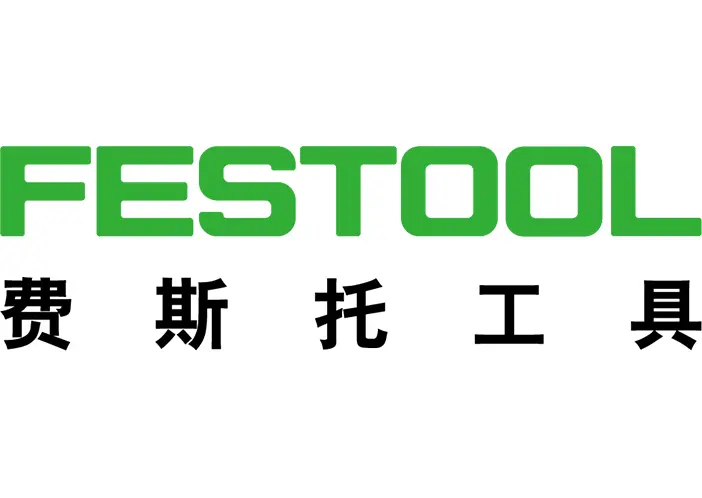 费斯托工具