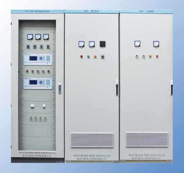 宁晋电气专工强调，电气励磁技术这些知识点不能错过