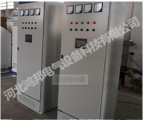 平谷励磁柜主要性能特点